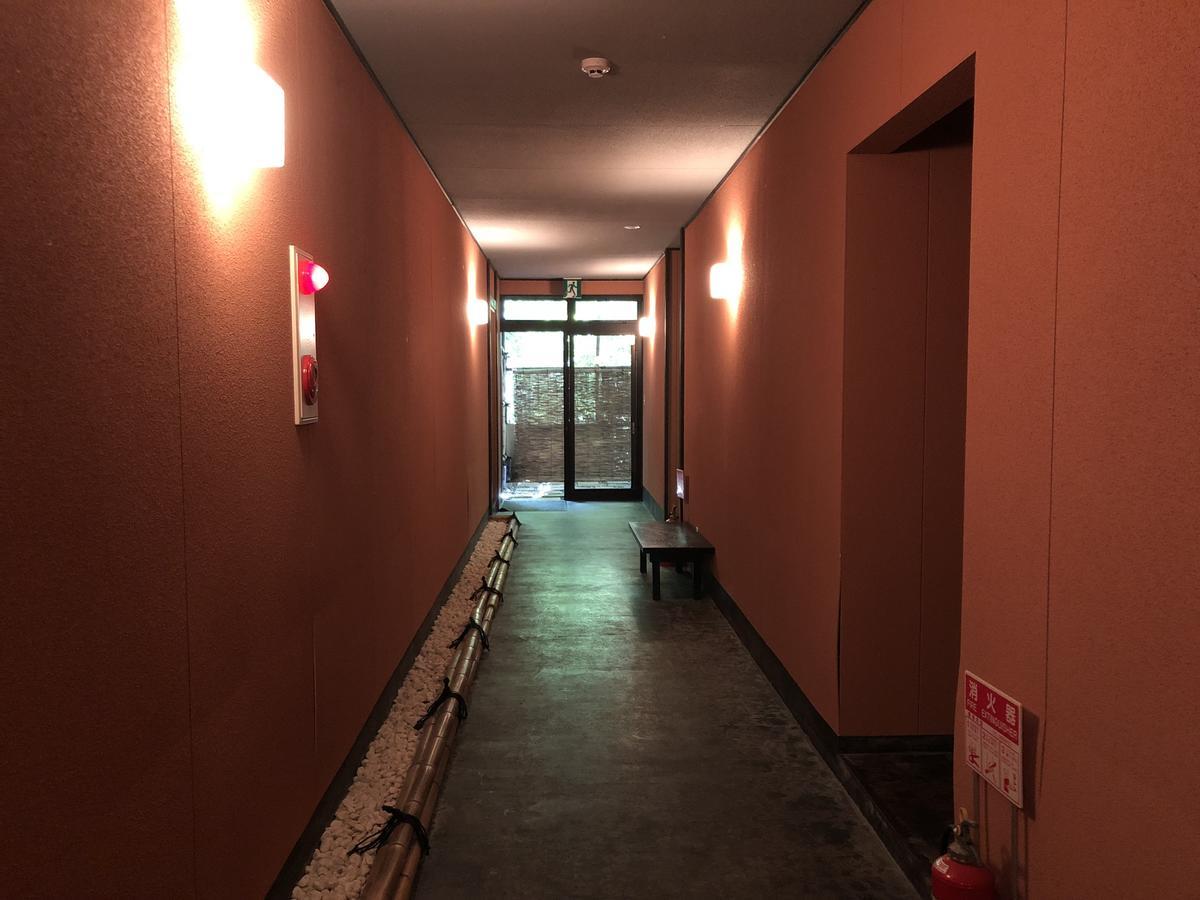 箱根 Bangakuro酒店 外观 照片