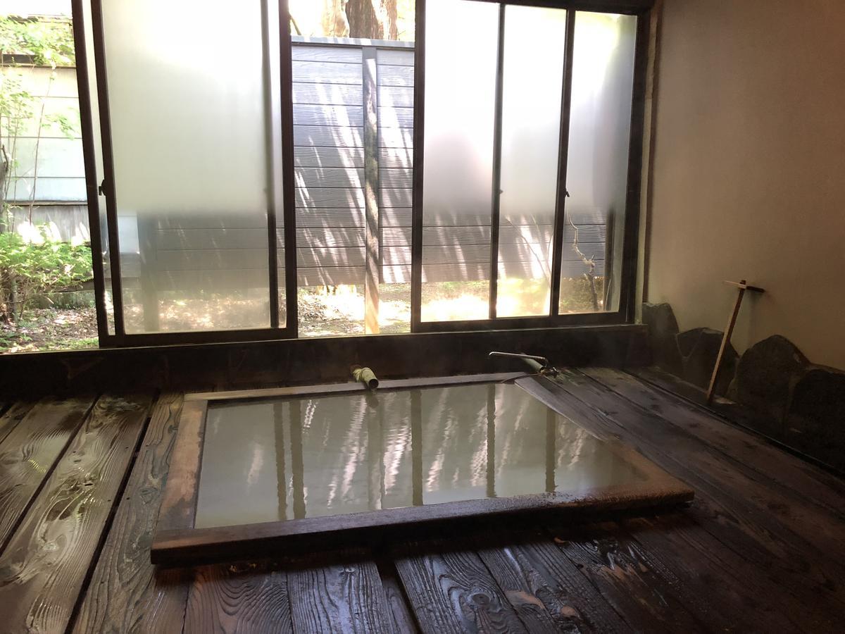 箱根 Bangakuro酒店 外观 照片